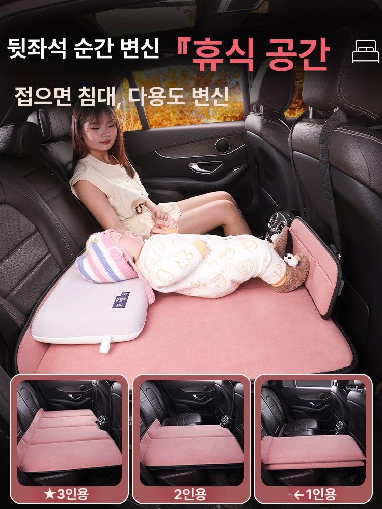 차박 평탄화 보드 차량 캠핑 야외 취침 패드 매트 낙엽 핑크 초대형 140x90cm 포함 - 상세 이미지 3