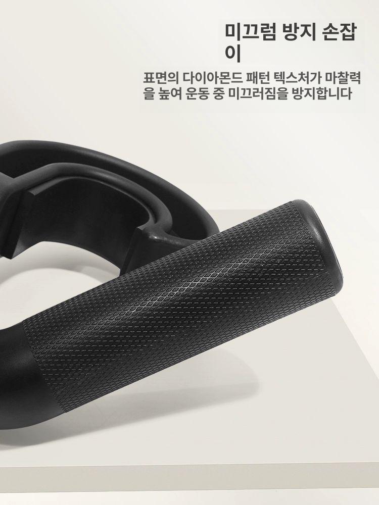 턱걸이 손잡이 철봉 갈고리 홈짐 장비 렛풀다운 핸들 45도 각형 한 쌍 블랙 - 상세 이미지 2