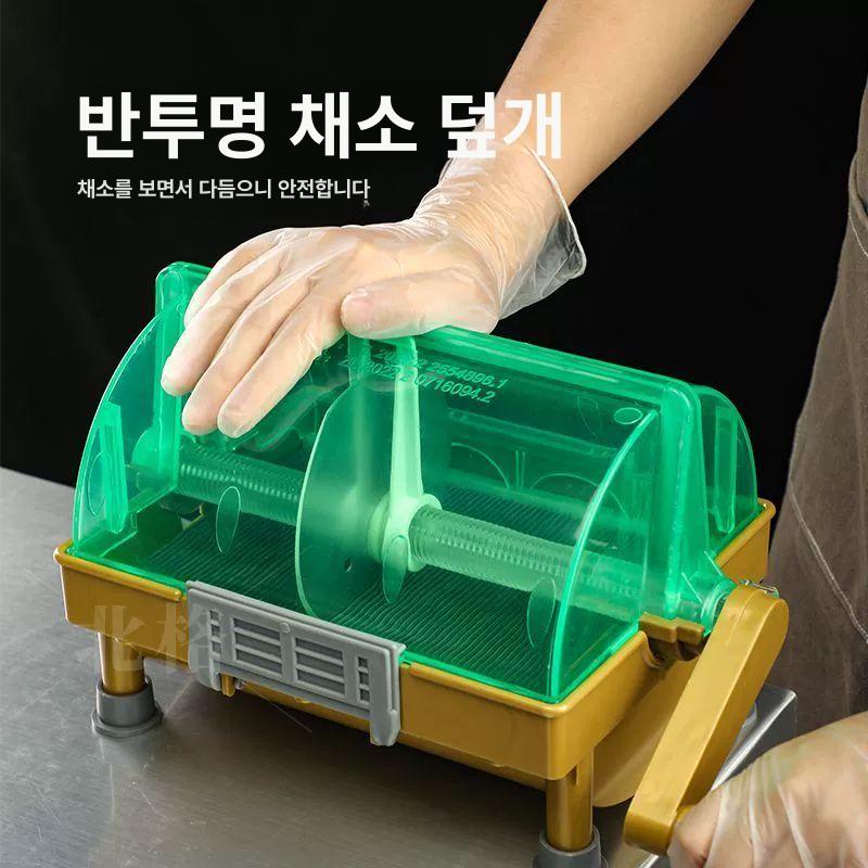 고추 써는 기계 오토슬라이서 상업용 자르기 절단기 레스토랑용 파 고추 야채 절단기 - 상세 이미지 2
