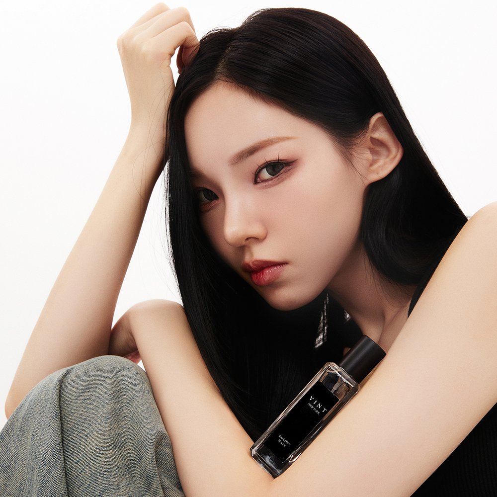 빈트 뉴욕 시그니처 골든 헤이즈 오드퍼퓸 EDP 30ml 코코넛 앰버 여자 니치향수 가을향수 추천