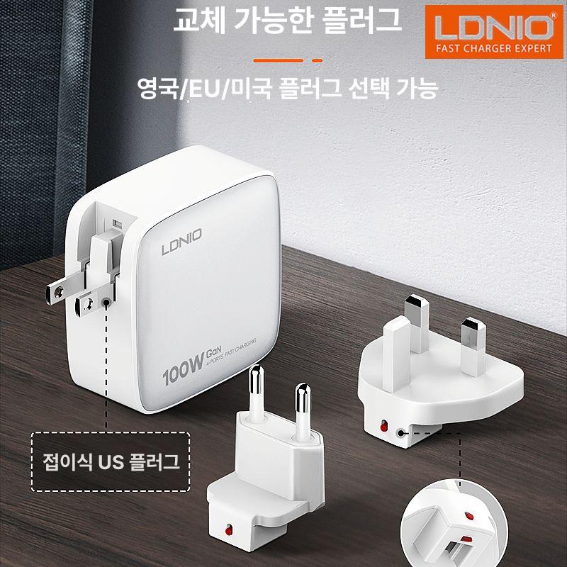 디스플레이 고속 변환 여행용 충전기 고속충전기 무선충전기 고속무선충전기 멀티충전기 핸드폰 3C포트+1USB포트 세트 100W B - 상세 이미지 4