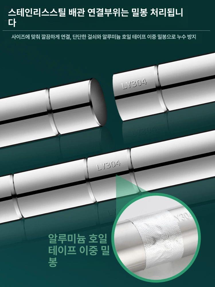 스테인리스 자바라연통 배기관 주름관 스테인레스 스틸 배관자재 수도배관 밸브 볼밸브 60x100cm 두꺼운 재질 304 A - 상세 이미지 5
