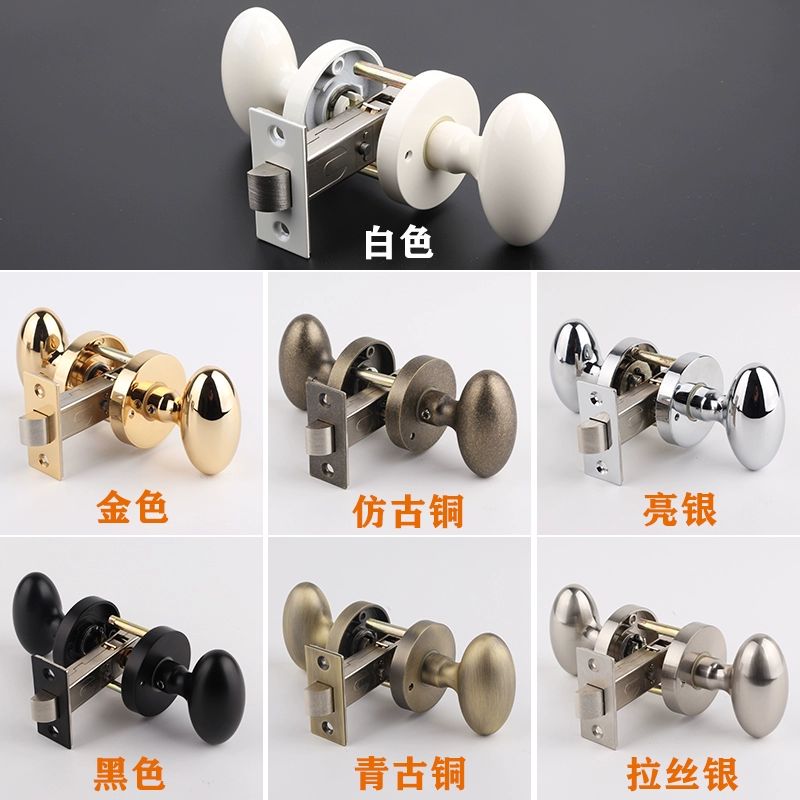 수입 에그 방문 손잡이 화이트 블랙 크롬 인테리어 블랙 문 잠금장치 35-50mm 통용형 - 상세 이미지 2