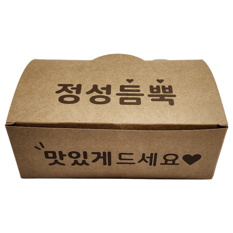 크라프트 치킨박스 대 9/10/11호 한마리 200매 2박스 통닭 닭강정 포장용기 배달 - 메인 이미지