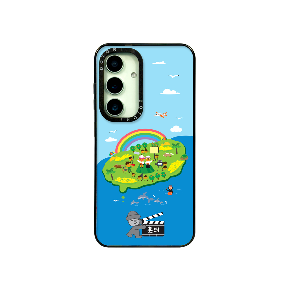 도토리 제주혼듸 추억해 갤럭시 아이폰 플롯 핸드폰 케이스