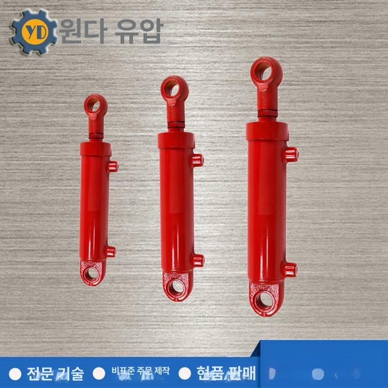 양방향 유압실린더 소형 슬로잉 부품 유압기 호스압착기 흡착기 유압자키 유압펌프 63x100 여행 - 상세 이미지 3