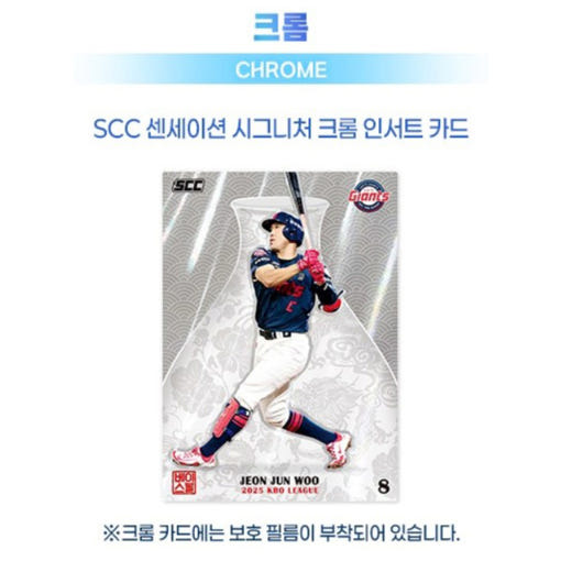 thumbnail-8
