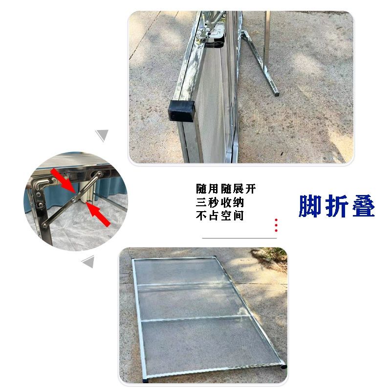 고추 건조대 찻잎 대량 해조류 건조 생선 말리는 은색 실버 - 상세 이미지 4