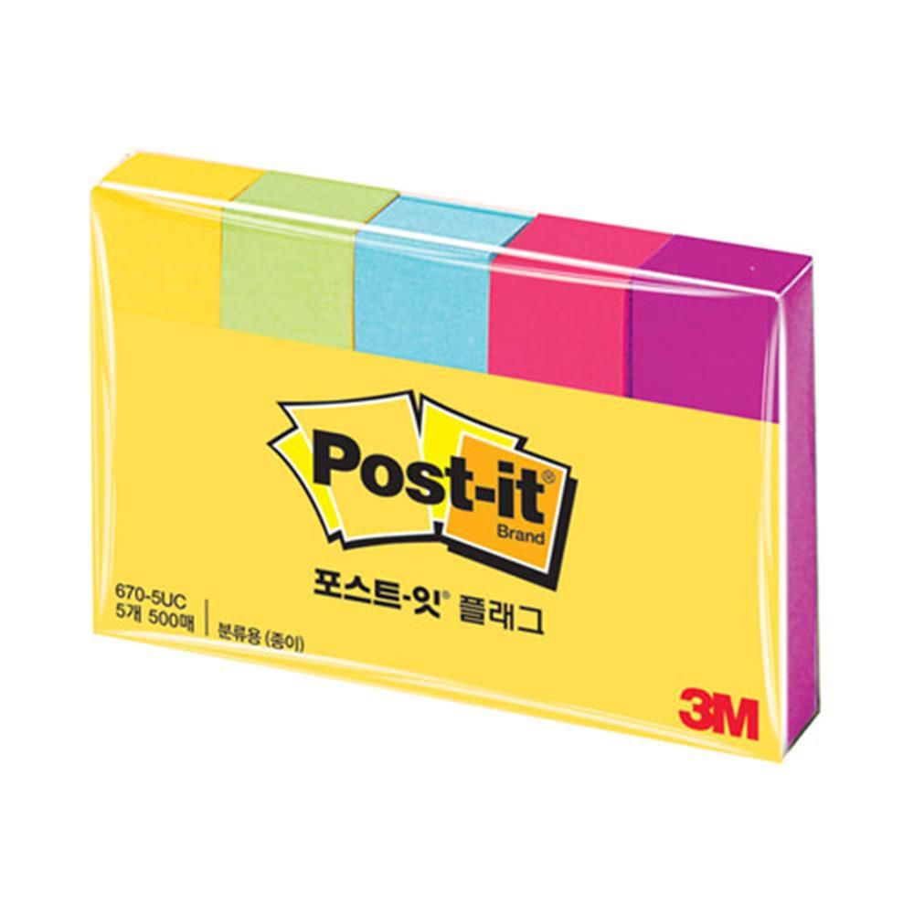 포스트잇 플래그 분류용 종이 30개입 메모지 표시 - 상품 이미지