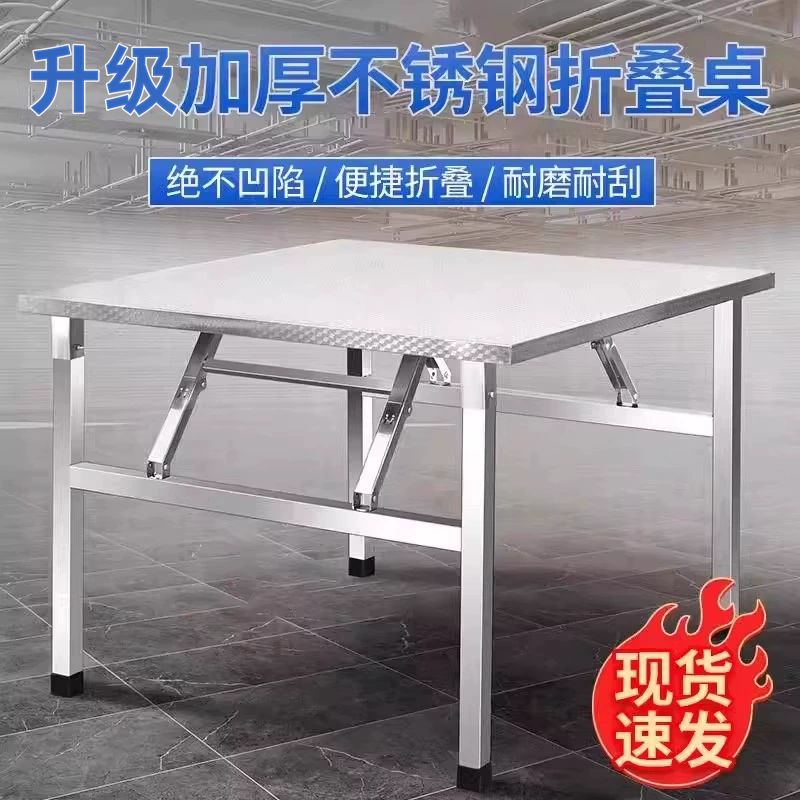 김장테이블 스테인레스 접이식 야외 1000 1200 작업대 길이 100cm 너비 100cm 높이 55cm 절약하면 이득 사진후기 10원 299명 - 상세 이미지 4