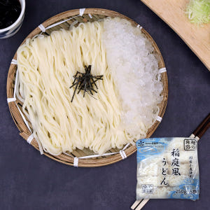 오지상구루메 이나니와우동 5인분 1.25kg 냉동 우동면 맛있게 먹은 솔직 후기 - 상품 이미지 1