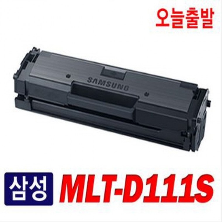 삼성재생토너   호환 SL-M2071 MLT-D111S - 상품 이미지