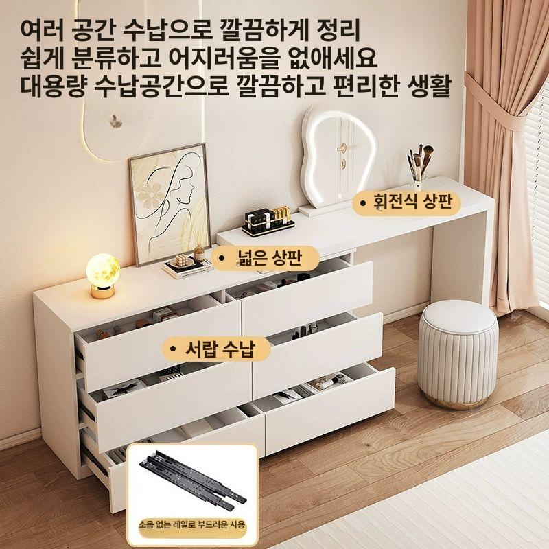 ㄱ자 화장대 서랍장 침실 기억자 서랍 기역자 원룸 화장대서랍 화장대세트 크림풍 80 6서랍장+80 화장대 조립 - 상세 이미지 2