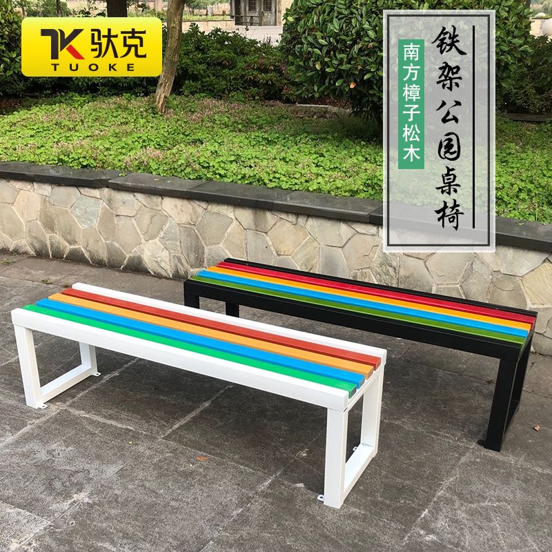 야외용 벤치 의자 휴게실 공원 빈티지 체어 야외 휴식 원목 블랙 1.2M - 상세 이미지 4