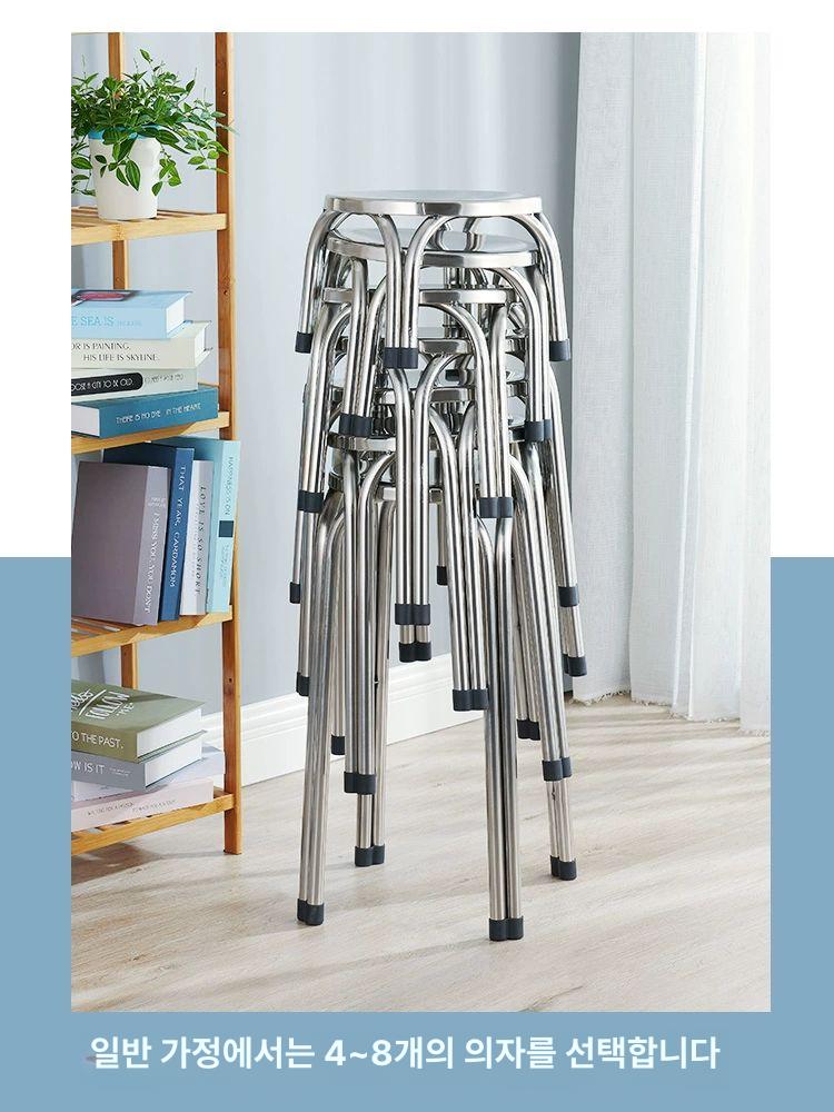 스테인리스 의자 거실 라운지 북유럽 헤어샵 레스토랑 높이 22cm 원형 두꺼운 - 상세 이미지 5