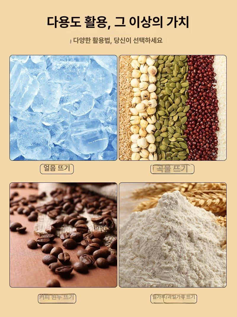 얼음삽 골드 스테인레스 제빙삽 밀가루 스푼 두꺼운 얼음스쿱 요리스푼 스텐주걱 골드 스테인리스스틸 아이스 스쿠퍼 5호 - 상세 이미지 5