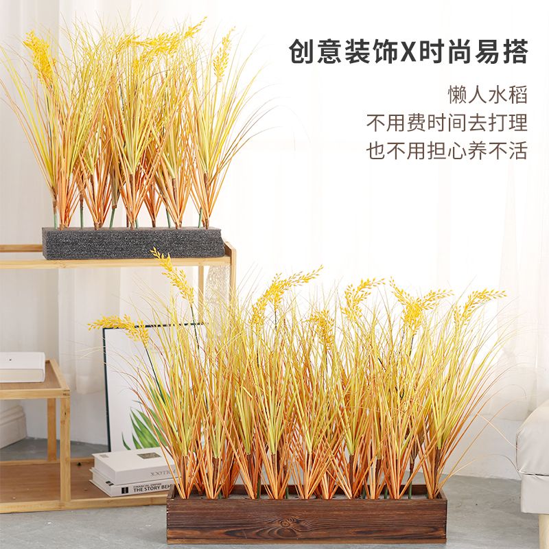벼 가짜 빈티지 사계절 장식품 감성품 조화 60cm 쌀꽃 줄 - 상세 이미지 4