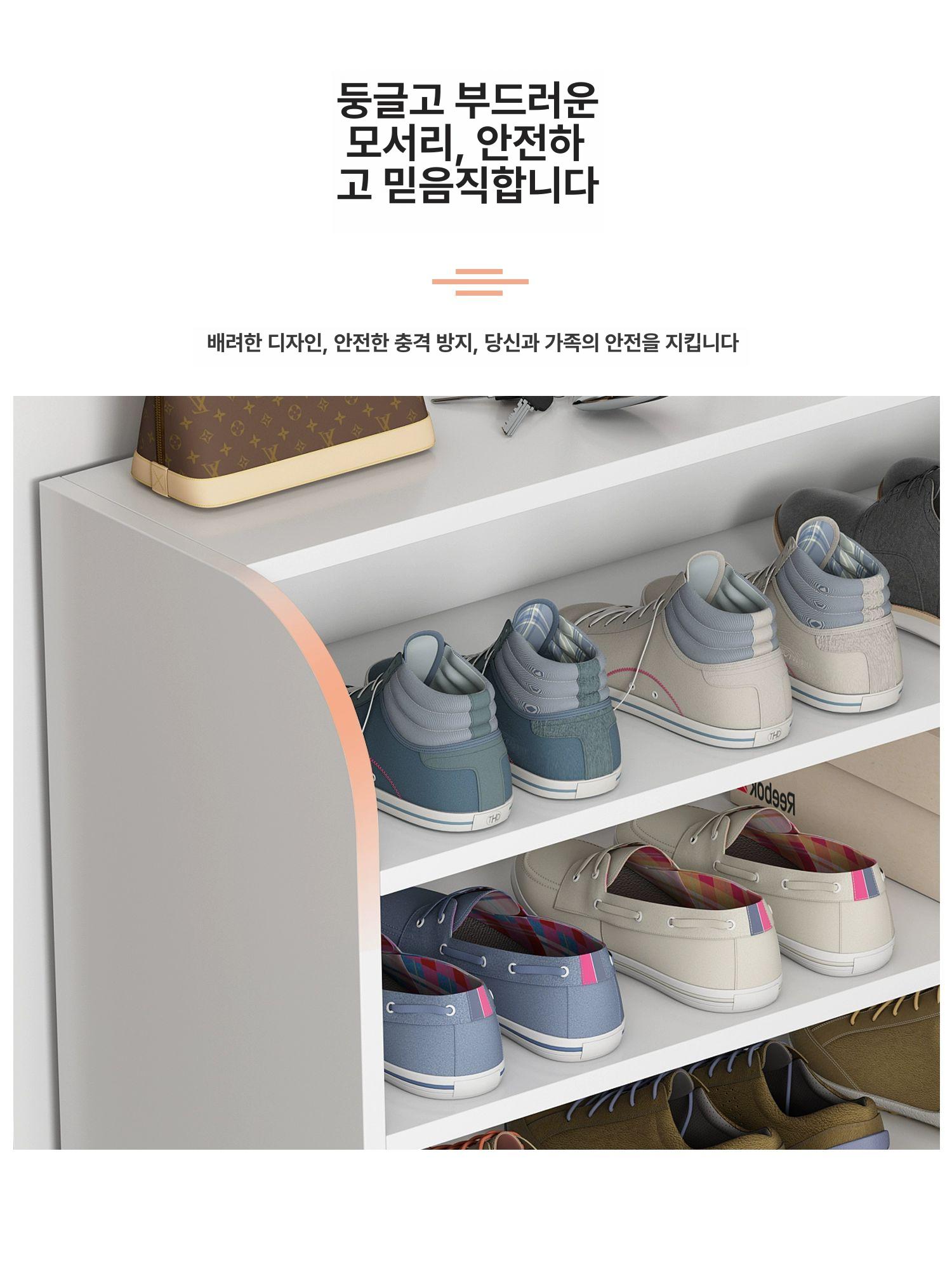 폭좁은 신발장 수직형 틈새 수납장 서랍장 정리대 따뜻한 화이트 두꺼운판재 사진 D - 상세 이미지 4