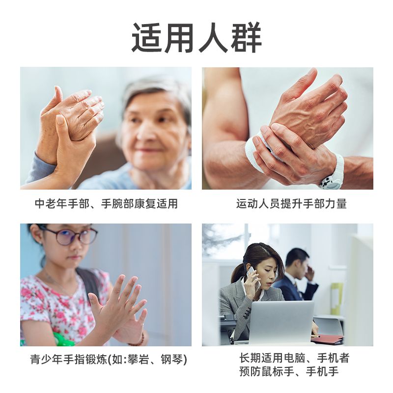 파워웹 손 작업 운동 근육 손목 저항 연습 훈련 도구 옐로우 라이트 라이트 사이즈 한 손 트레이닝 레드-중량 대사이즈 양손 훈련 - 상세 이미지 4