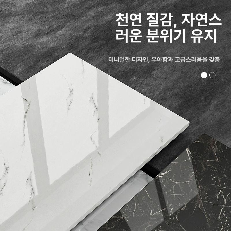솔비에 욕실천장시트지 방수 욕실시트지 접착식 스티커 화장실 타일 송향황 30cmx60cm 5장 0.9 대 - 상세 이미지 3