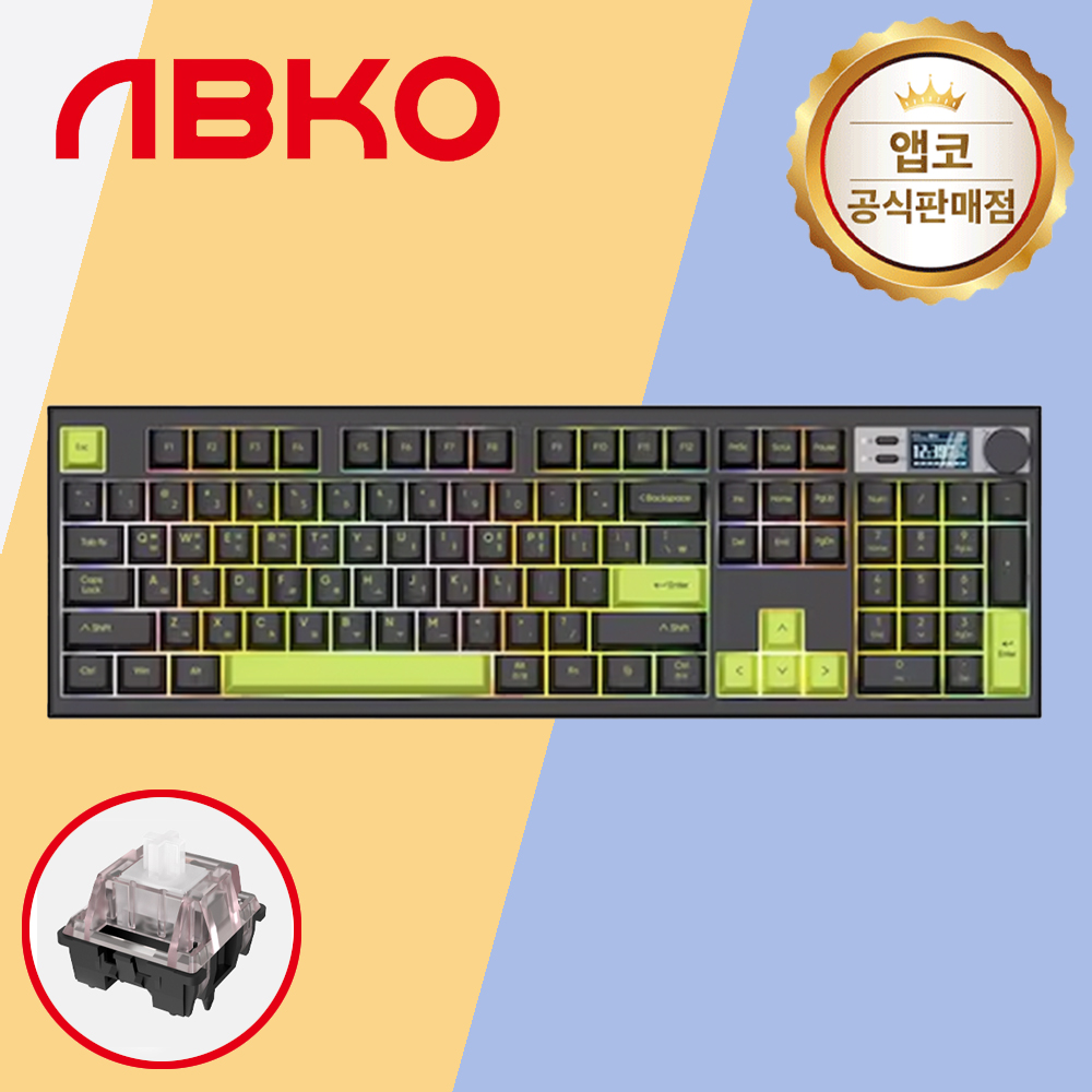 앱코 AS104 무선 블루투스 저소음 키보드 네온블랙, 조약돌 슈핑스타축, 45g - 메인 이미지