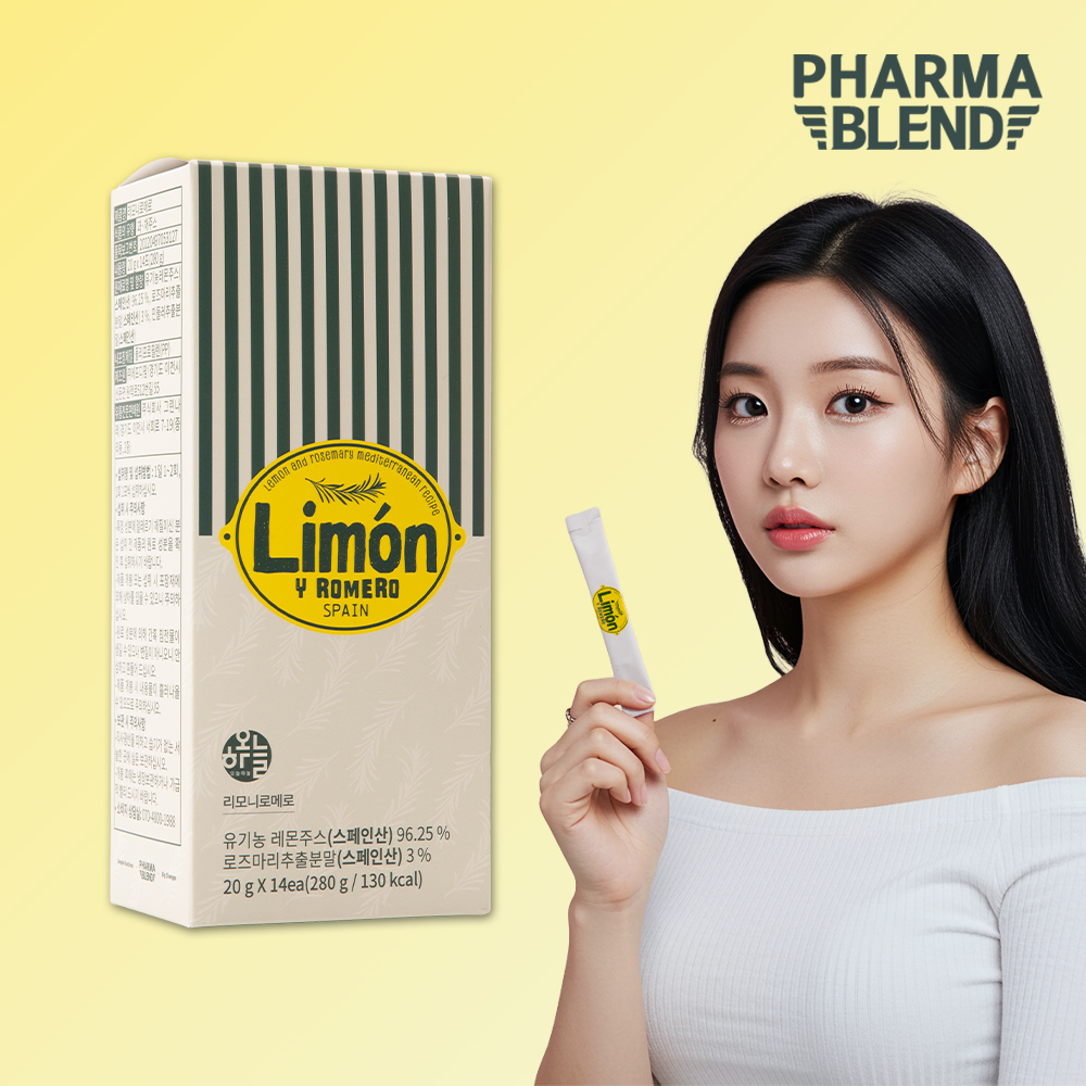 스페인 유기농 레몬즙 스틱 NFC 농착 리모니로메로