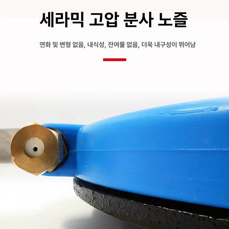 농약교반기 혼합기 자동 농업용 교반기 블루 대형+3m B 중량 1.8KG - 상세 이미지 5