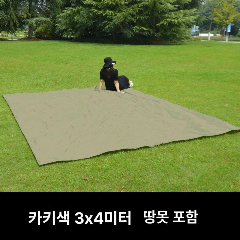 방수 그라운드시트 텐트 덮개 타포린 방습 깔개 바닥깔개 텐트덮개 방수포 pvc타포린 300x300cm 6개말뚝포함 C - 상세 이미지 3