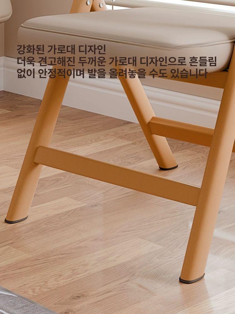 의자 간이 등받이 접는 교회 접이 강의실 캔버스 카페의자 카페접이식의자 보조의자 설치 불필요 방수 PU 가죽 좌석 B - 상세 이미지 5