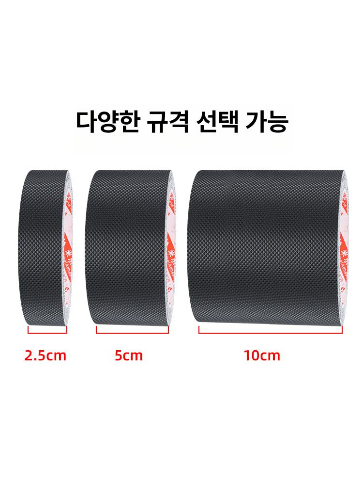 계단 논슬립 테이프 실내용 사포스티커 다용도 신발끝 투명 2.5cm 너비x1m - 상세 이미지 5