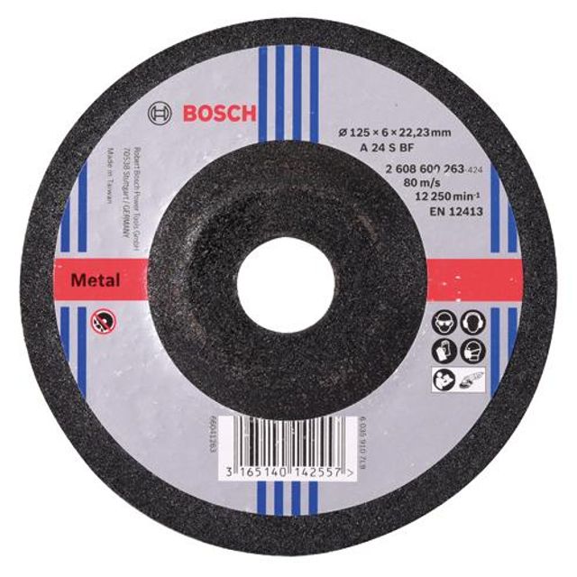 보쉬 AC 연마석 5 (125x6x22.23) 263 25EA - 메인 이미지