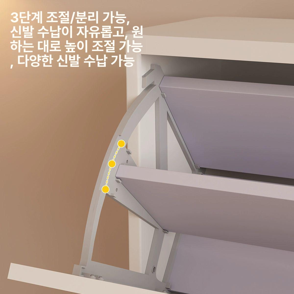 초슬림신발장 현관 신발 원룸 캐비닛 틈새 좁은 수납장 현관신발장 틈새수납 좁은수납장 밀크화이트 여섯 100x24x120cm 방문 설치 - 상세 이미지 5