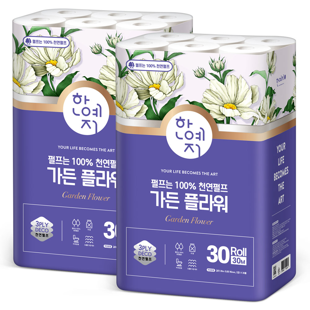 한예지 천연펄프 가든 플라워 3겹 두루마리 화장지 30m, 30롤, 2팩 제품 이미지