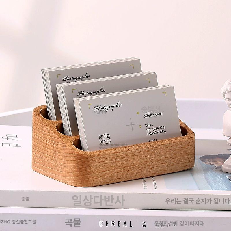 우드 명함거치대 명함꽂이 엽서 느티나무 메모꽂이 우드명함꽂이 엽서꽂이 원목명함꽂이 비치나무 3칸 명함함 무료 각인 - 상세 이미지 3