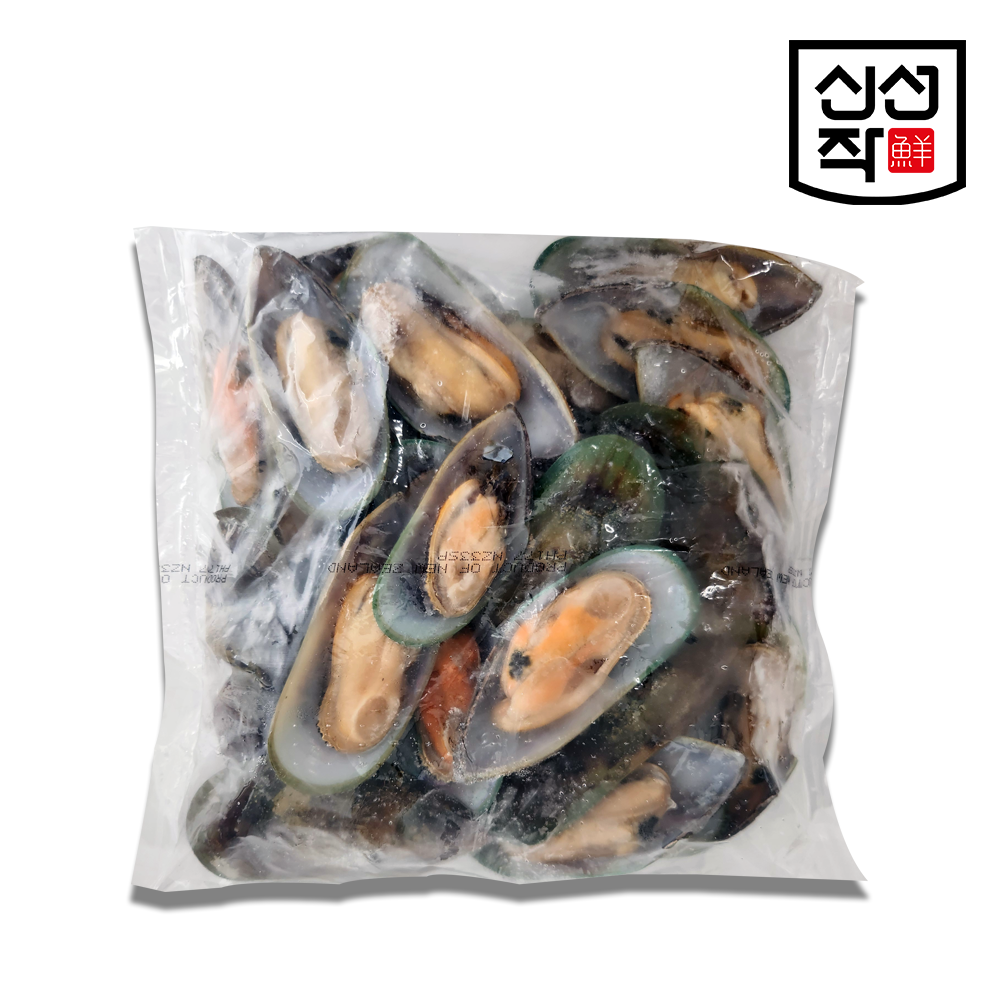 [신선작] 그린홍합 M 800g 자숙 반탈각 초록입 뉴질랜드 - 상세 이미지 3