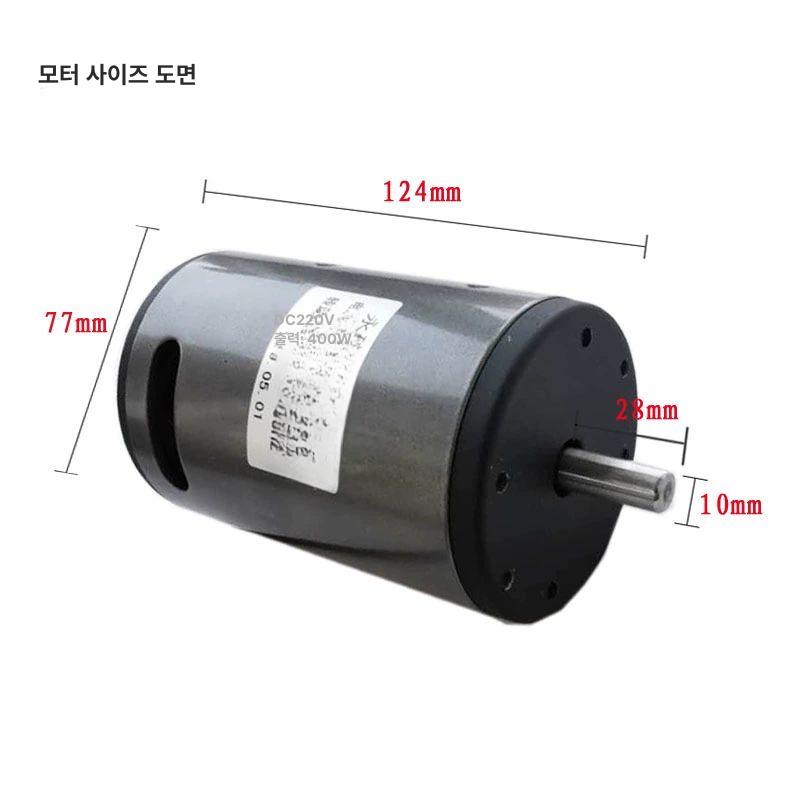 영구자석 직류 모터 DC 고속모터 고출력 대형 조절 토크 속도 발전기 속도조절기 모터+속도조절기+스탠드+B12 척 - 상세 이미지 4