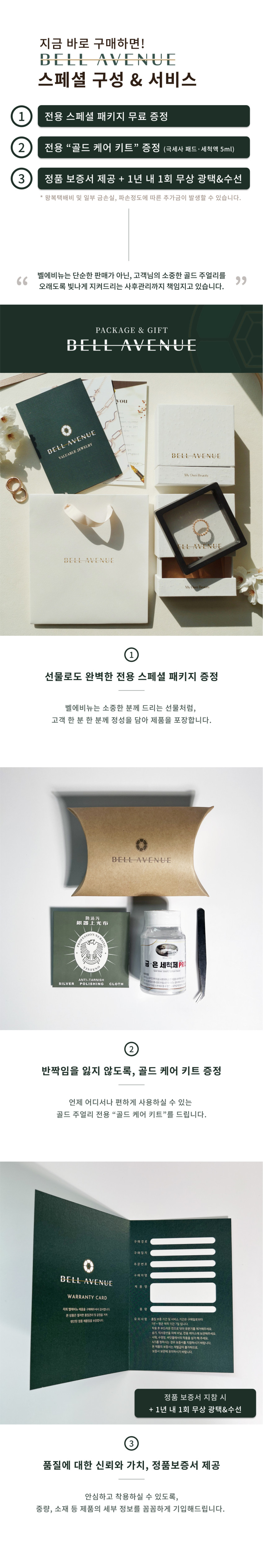 14K 18K 랩 천연 컷팅 1부 다이아 목걸이 물방울 금 기념일 생일 프로포즈 선물 판매처 상세 정보 이미지 2
