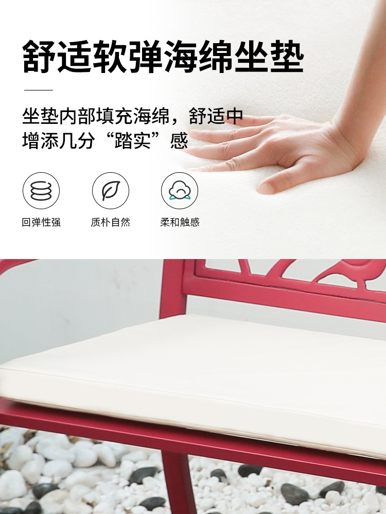야외 철제 벤치 카페 버스정류장 펜션 대기실 대기 엔틱 공원 발코니 - 상세 이미지 5