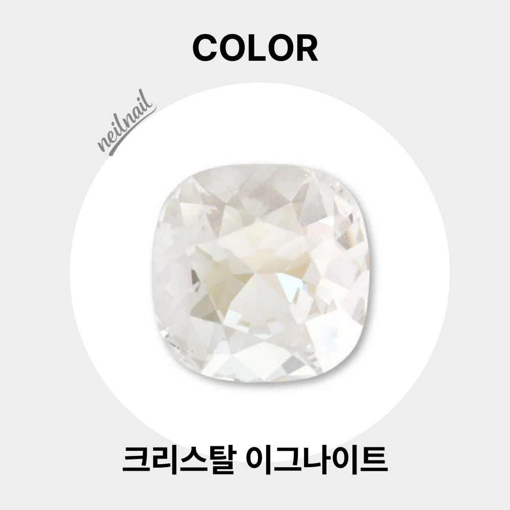 스와로브스키 4470 이그나이트 쿠션 브이컷 10mm 크리스탈 젤 네일아트 팬시 스톤 - 상세 이미지 2