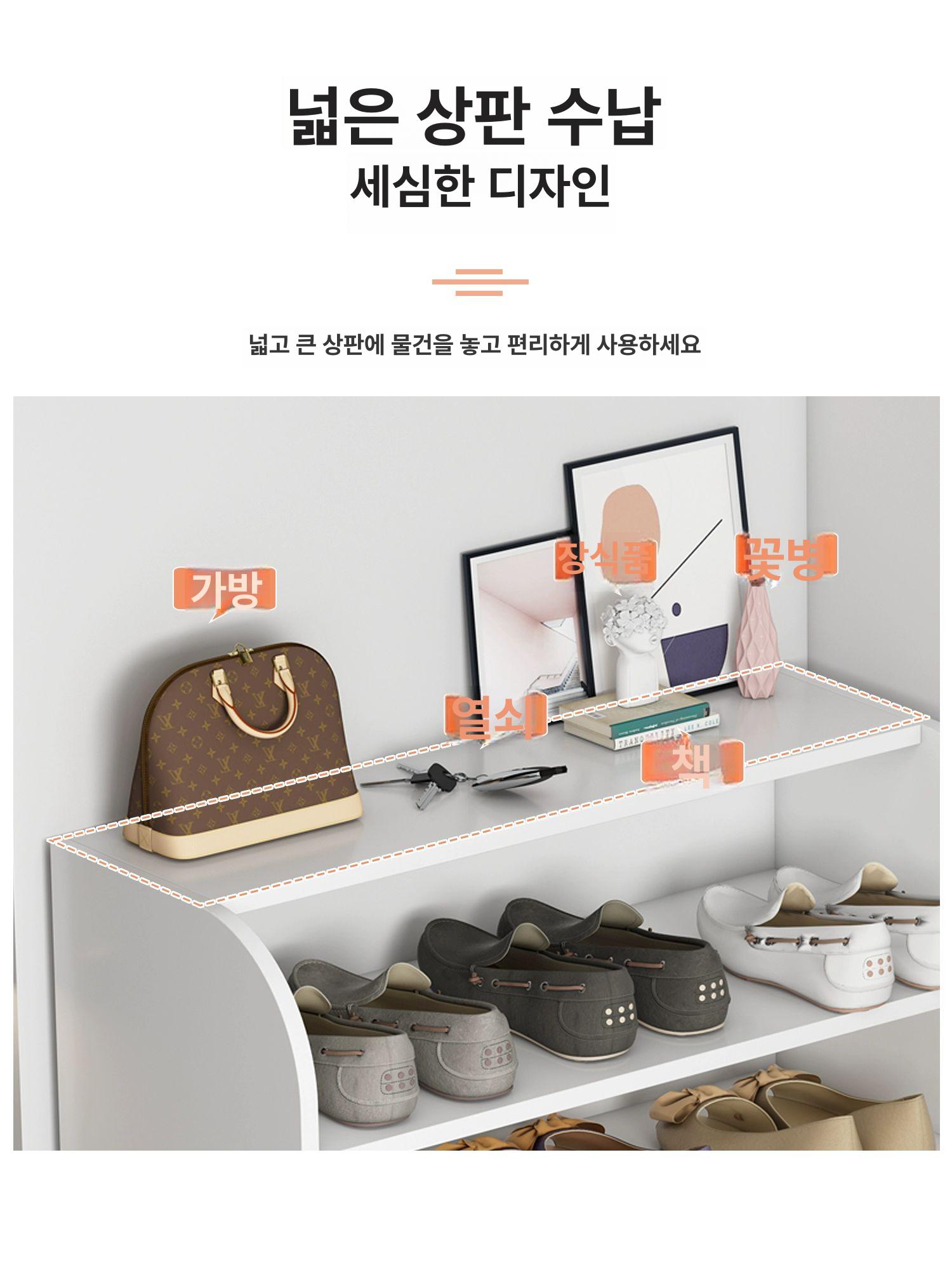 폭좁은 신발장 수직형 틈새 수납장 서랍장 정리대 따뜻한 화이트 두꺼운판재 사진 D - 상세 이미지 3