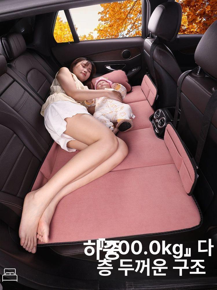 차박 평탄화 보드 차량 캠핑 야외 취침 패드 매트 낙엽 핑크 초대형 140x90cm 포함 - 상세 이미지 2