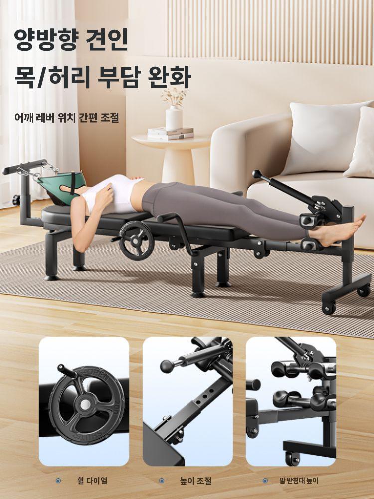 허리운동기구 요추 척추 스트레칭 홈트 피트니스 기구 2세대 기본모델 - 상세 이미지 4