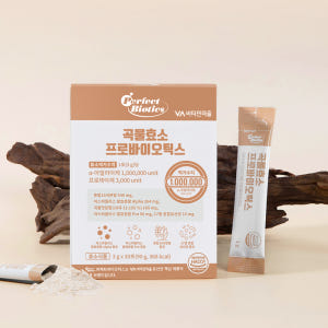 [1개월분] 퍼펙트바이오틱스 100만 역가수치 리뉴얼 곡물 발효 소화 효... 맛있게 먹은 솔직 후기 - 상품 이미지 3