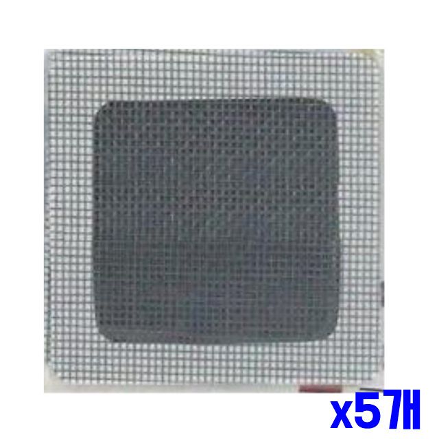 7x7cm 소형 방충망 x5개 보수용 보수용방충망 - 메인 이미지