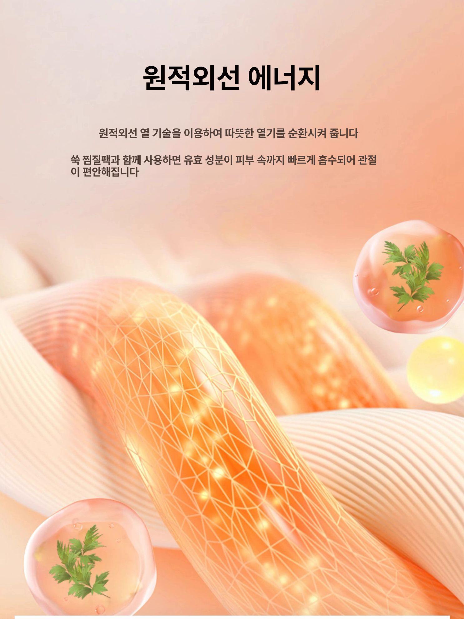 온열 어깨 마사지기 넥숄더 지압 어깨마사지기 안마기 가정용 휴대용 목어깨마사지 그레이 충전 프리미엄 모델 양쪽 어깨 전문 어깨 주위 열치료 마사지 - 상세 이미지 3