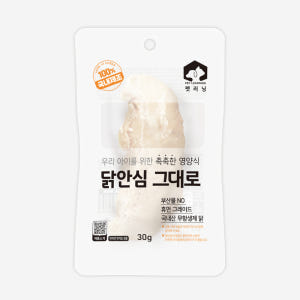 펫러닝 국내산 고양이닭가슴살 닭안심 12p 개별포장 솔직 후기 | 실제 사용자 리뷰 총정리 - 상품 이미지 4