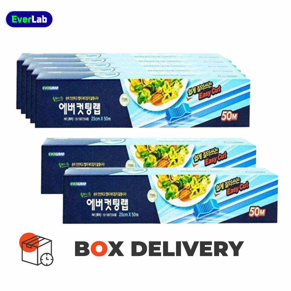 에버랩 쉽게잘라쓰는슬라이드에버 컷팅랩 25cm x 50m 40개 박스상품 - 메인 이미지