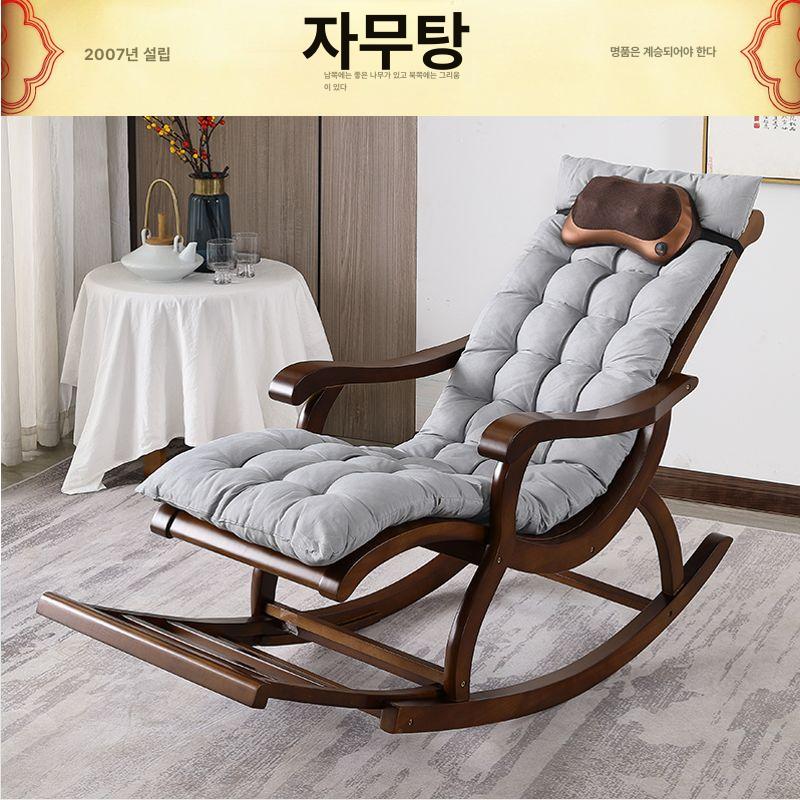 스윙체어 원목 1인용 발코니 흔들 낮잠 야외 수유 월넛색 롱 록커+그레이 쿠션 - 상세 이미지 2