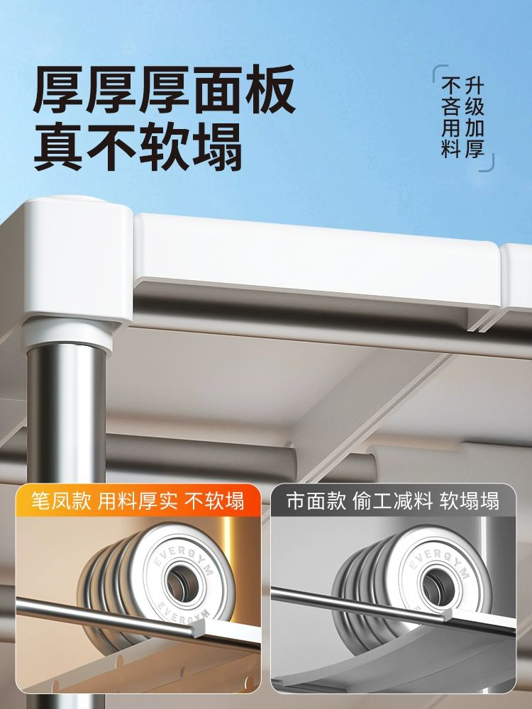 나누기 파티션 칸막이 선반 내부 옷장 정리 장롱 보관 32cm 28.5-36cm 32cm A - 상세 이미지 2