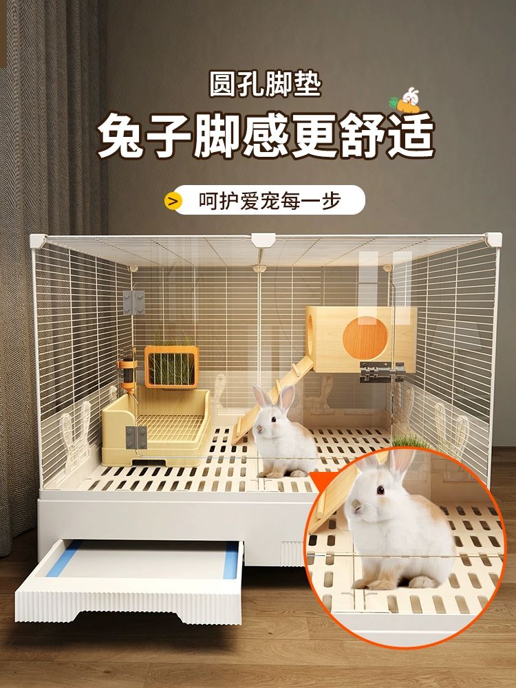 토끼사육장 가정용토끼집 대형 실내 은신처 키우기 우리 화이트 밀크화이트 클래식 - 상세 이미지 5